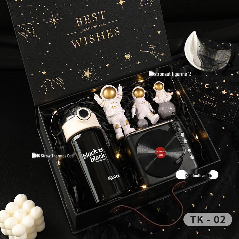 Insulated Mug Gift Set with Bluetooth Speaker & Ornaments TK-02