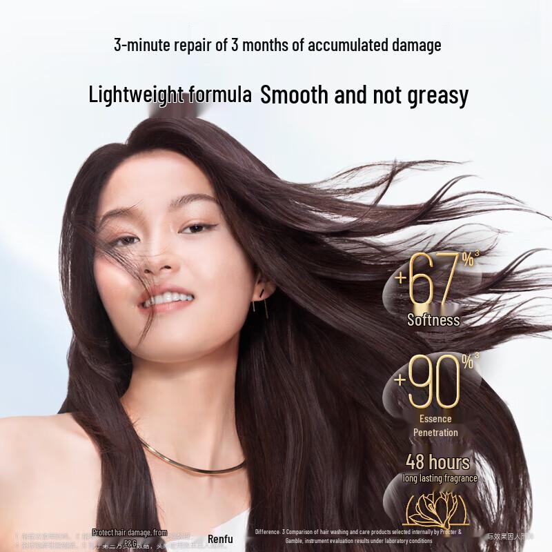 Pantene 3 Minute Miracle Refreshing Conditioner