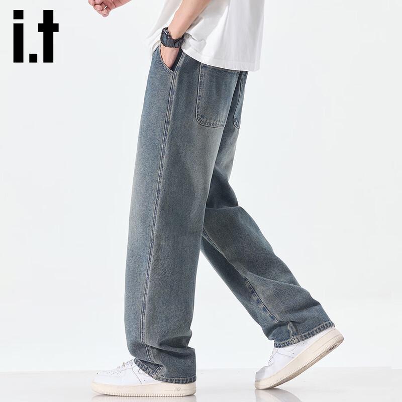 Izzue It Men's 2025 Loose Straight-Leg Jeans