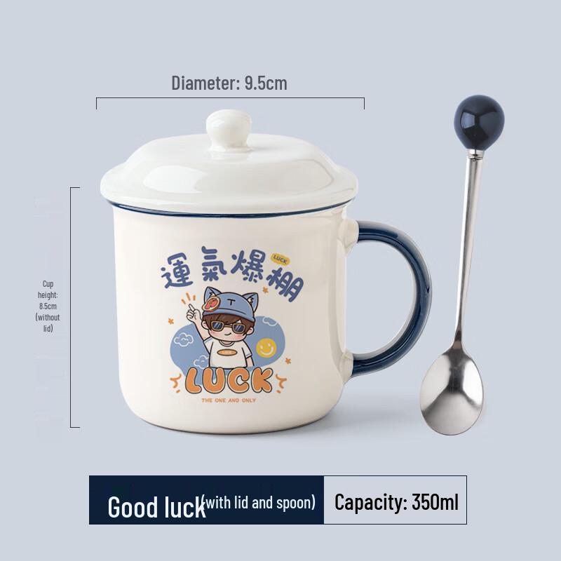 Deou Starry Ceramic Mug Set (2-pack)