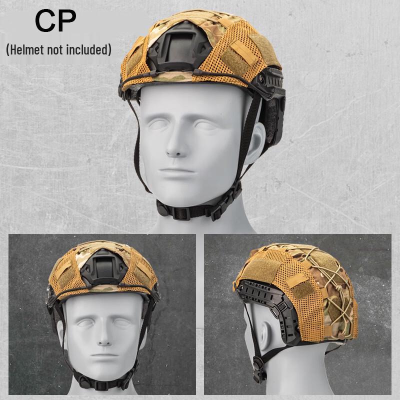 

Miflame Tactical Helmet Camouflage Cover with Elastic Rope (2-Pack) One Size