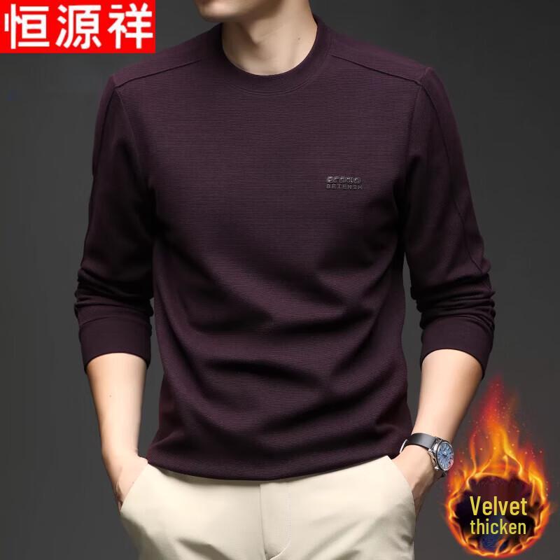Hengyuanxiang Men s Fleece-Lined T-Shirt L