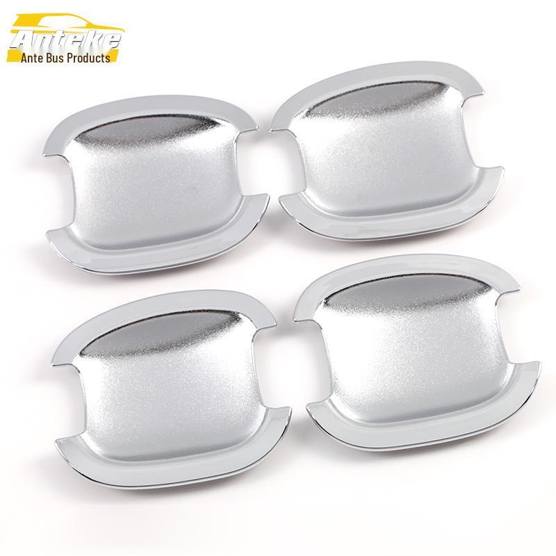 

BAIC Weiwang M30 Electroplated Door Bowl Anti-Scratch Cover Sticker