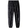 Men's Camouflage Work Overalls: Breathable, Quick-Dry, Wear & Dirt Resistant, Loose-Fit Labor Protection Pants for Summer