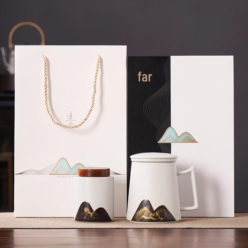 Wushiyuan Yuanshan Elite Ceramic Tea Set