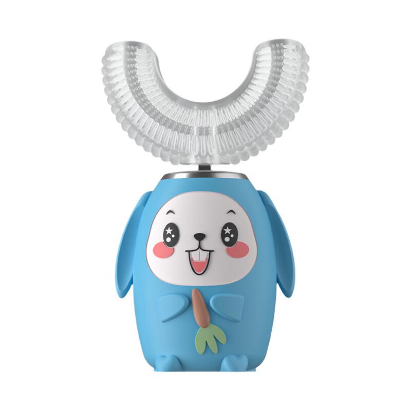 

Kids Portable U-Shaped Electric Toothbrush