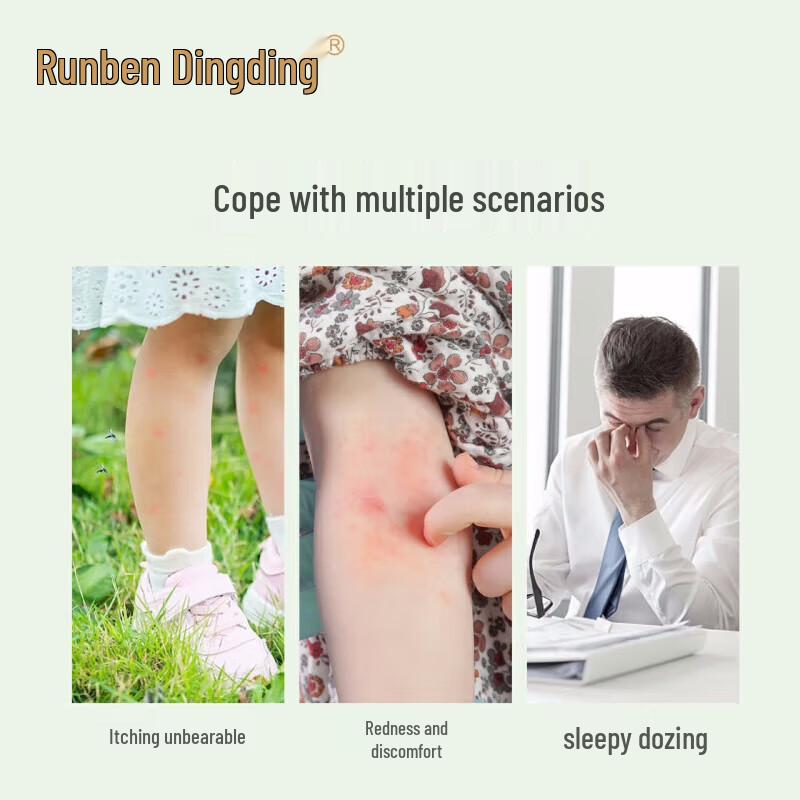 Runben Children's Soothing Stick