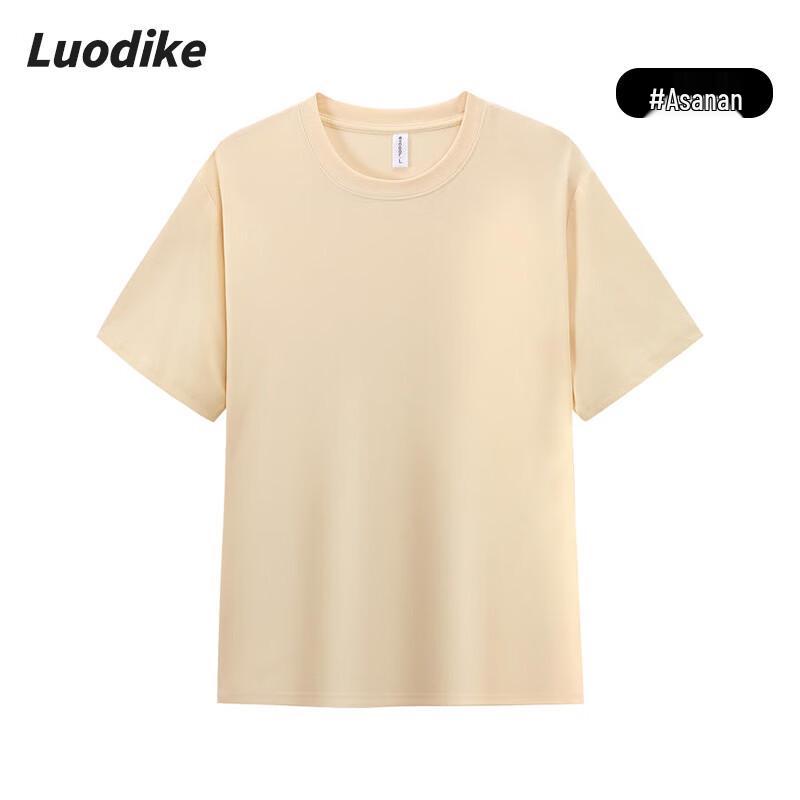 Luodike Unisex Casual Cotton Blend Short Sleeve T-Shirt A63VFT2120 S