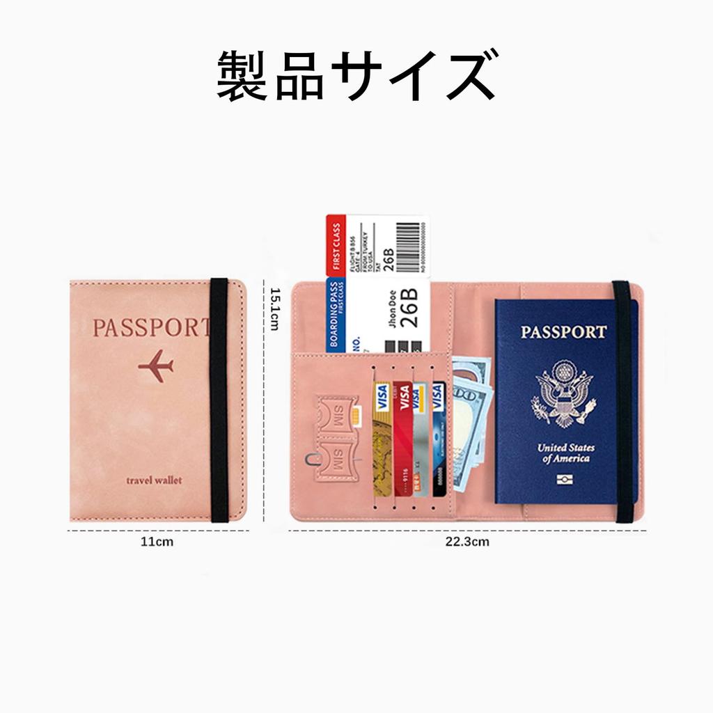 TRkin Passport Passport Personal Electromagnetic Wave Card Travel Elastic Band Case, Anti-Skimming, Cover, Multi-Function Storage, Anti-Theft,
