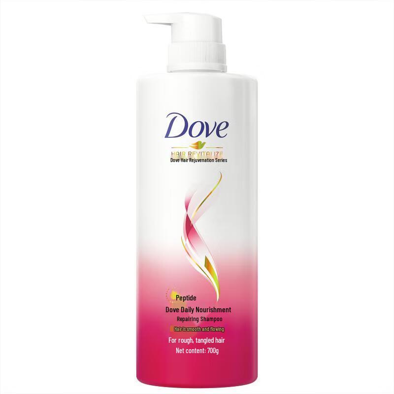 

Dove Nourishing Repair Shampoo
