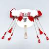Vlasové doplňky Čínský styl Spona do vlasů Hanfu Čelenka Červená mašle Spona do vlasů Děti