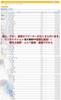 AKI X3 Upgrade LED Headlights, Fog Lamp, H4, HiLo, 22000LM, New Standard, Car Inspection,