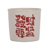 Cross-Border Ceramic Ash Ink Wash Landscape Tea Cup - Custom Logo