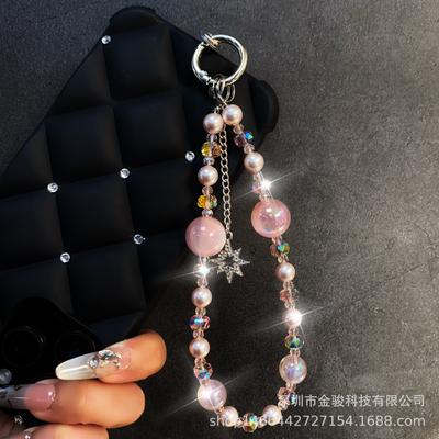 Příslušenství k mobilům – Řemínky na telefony a klíčenky