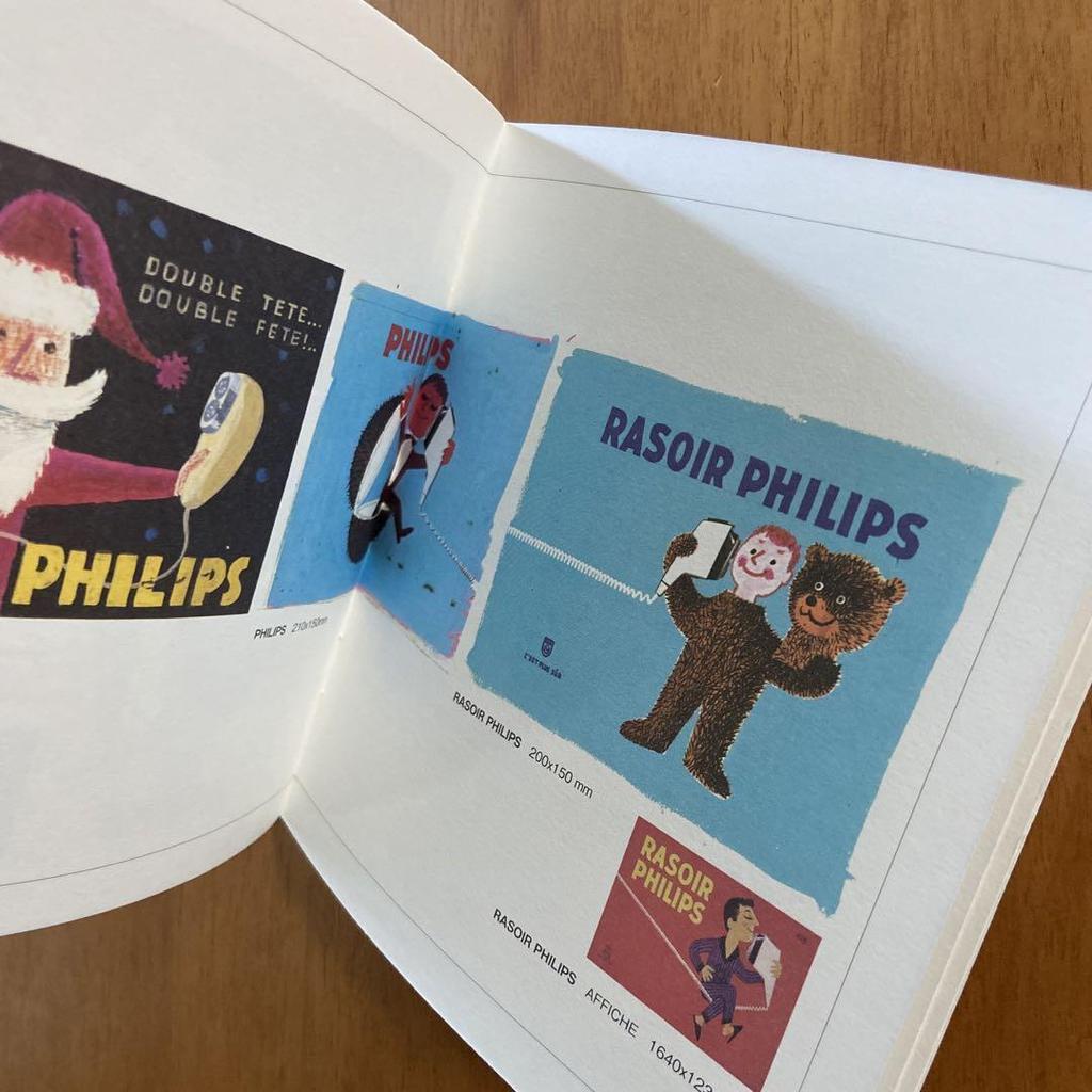 [USED] Limited price reduction today: Morvan art book catalogue, 2 volumes