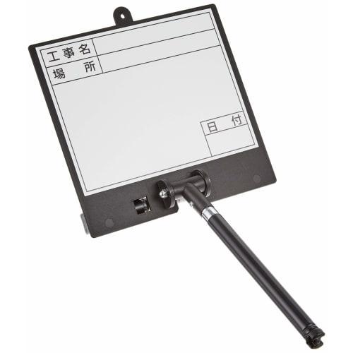 DOGYU Extendable Whiteboard D-2C