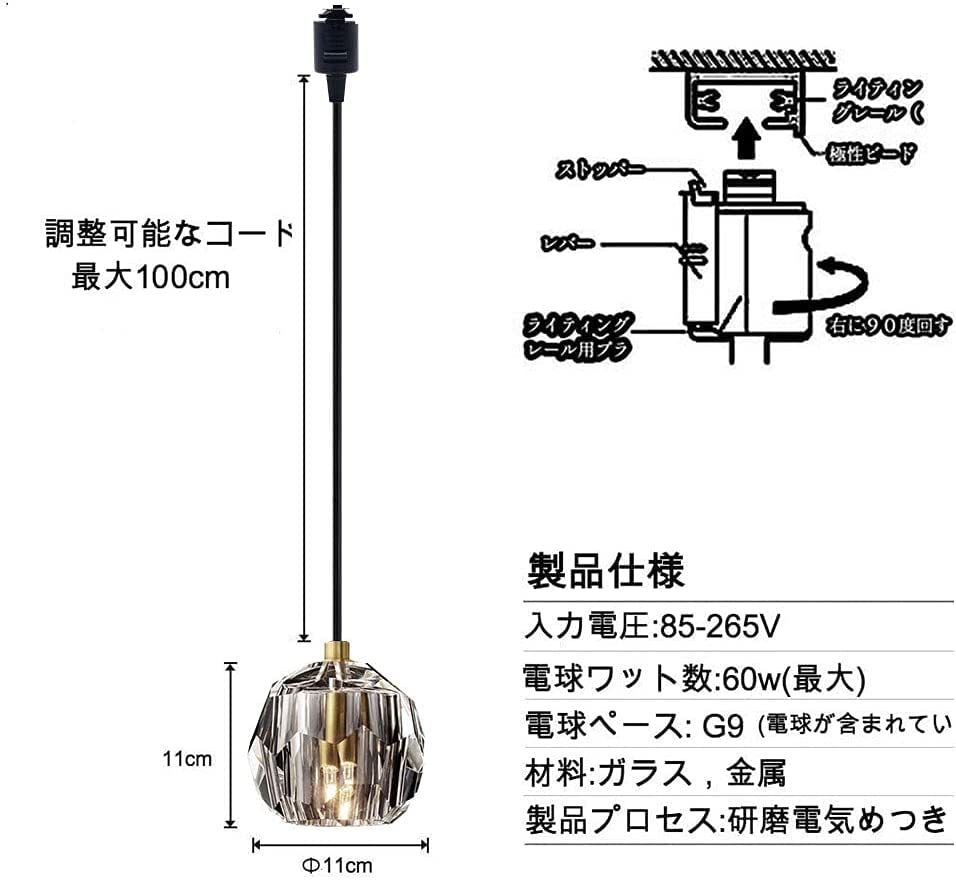 Okuchodo Ice Block Clear Glass Cube Pendant Light, 3-Light Crystal Glass Hanging Light, No Installation Required, LED Compatible, Adjustable Cord,