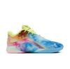 Nike Lebron 22 XXII EP "What The Monopoly" HV8621-300 Men