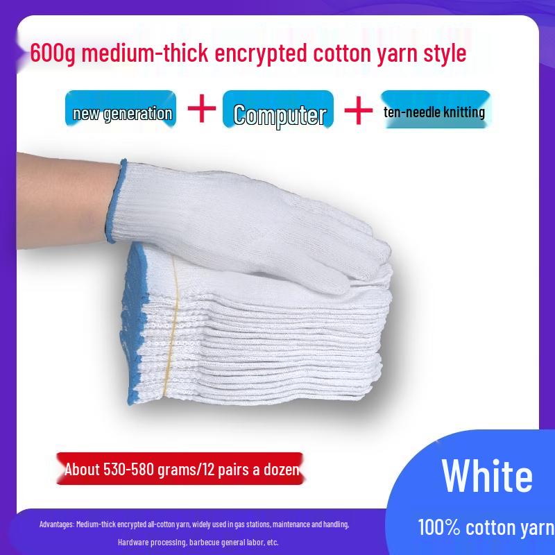 Hanyou Cotton Work Gloves