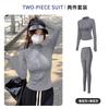 Sunscreen clothes, quick-drying clothes, sports jacket, tight-fitting exercise top, yoga clothes, long-sleeved zipper cardigan, running fitness