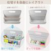 Sakura Crepas Storage Box Tidying Box B5 White TX-B5#50