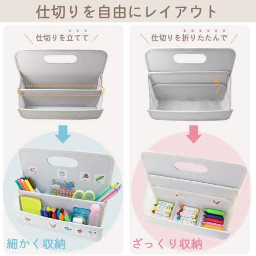 Sakura Crepas Storage Box Tidying Box B5 White TX-B5#50