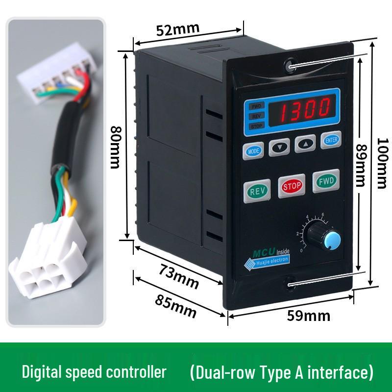 6-400W UX-52 AC Geared Motor Speed Controller with Stepless Control and Digital Display, 220V