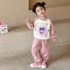 Kids Autumn Glitter Changing Long Sleeve Hoodie Set With Shiny Sweatpants