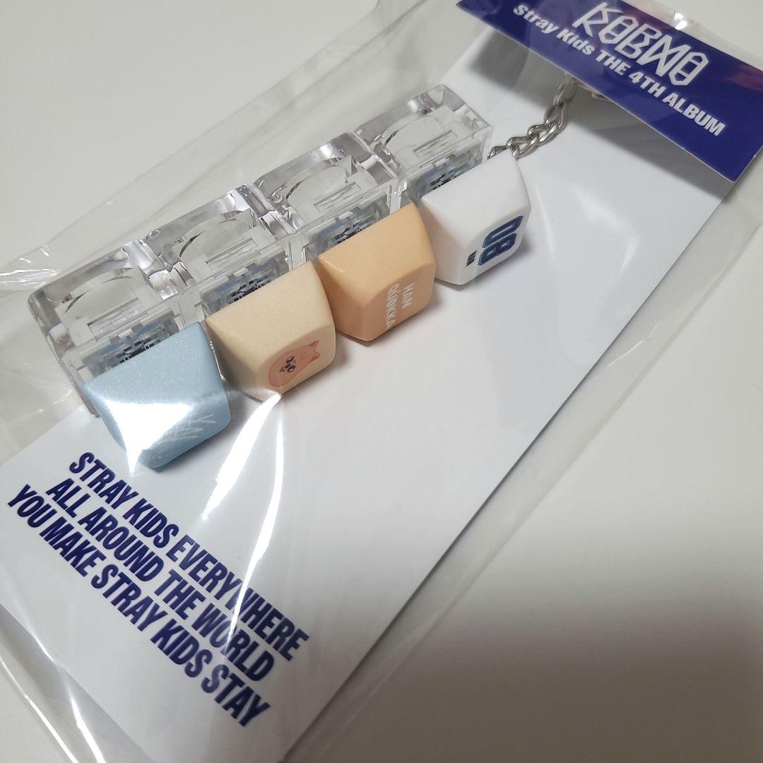 

[USED] Stray Kids KARMA Keycap Han