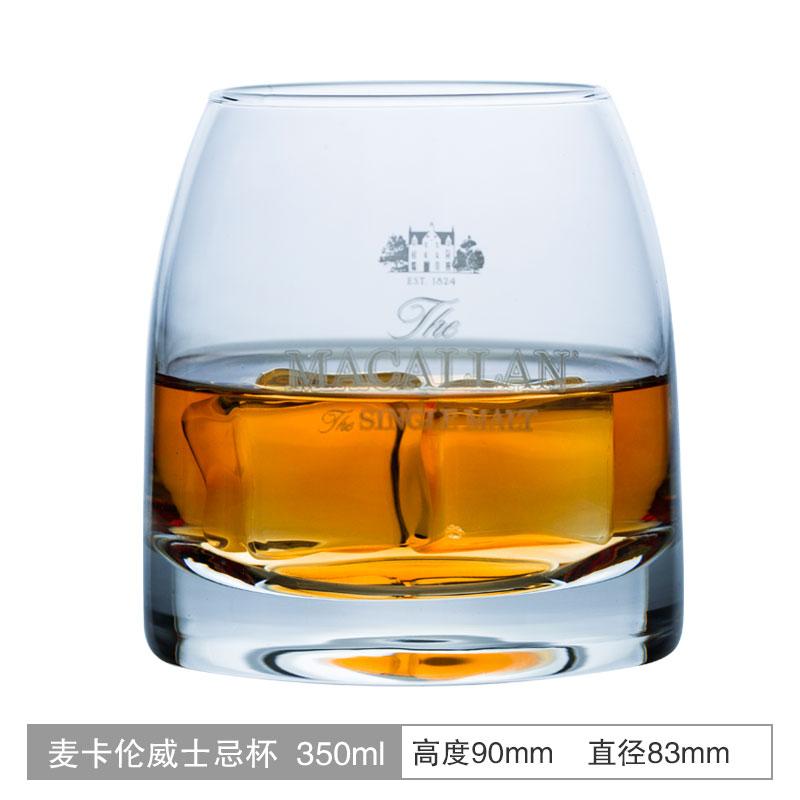 

Chamvin Private Collection Macallan Glass Whiskey Glass Single Malt Crystal Wine Tumbler Vodka Cognac Brandy Snifter Cup