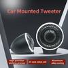 1.5" Universal Car Mounted Tweeter MAX 300W High Quality 25mm Dome Speaker Modification Aluminum Shell Wire Film Tweeter
