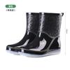 New non-slip waterproof flat-bottomed fashion rain boots for women, medium tube fashion for women, adult thick-soled rain shoes for women