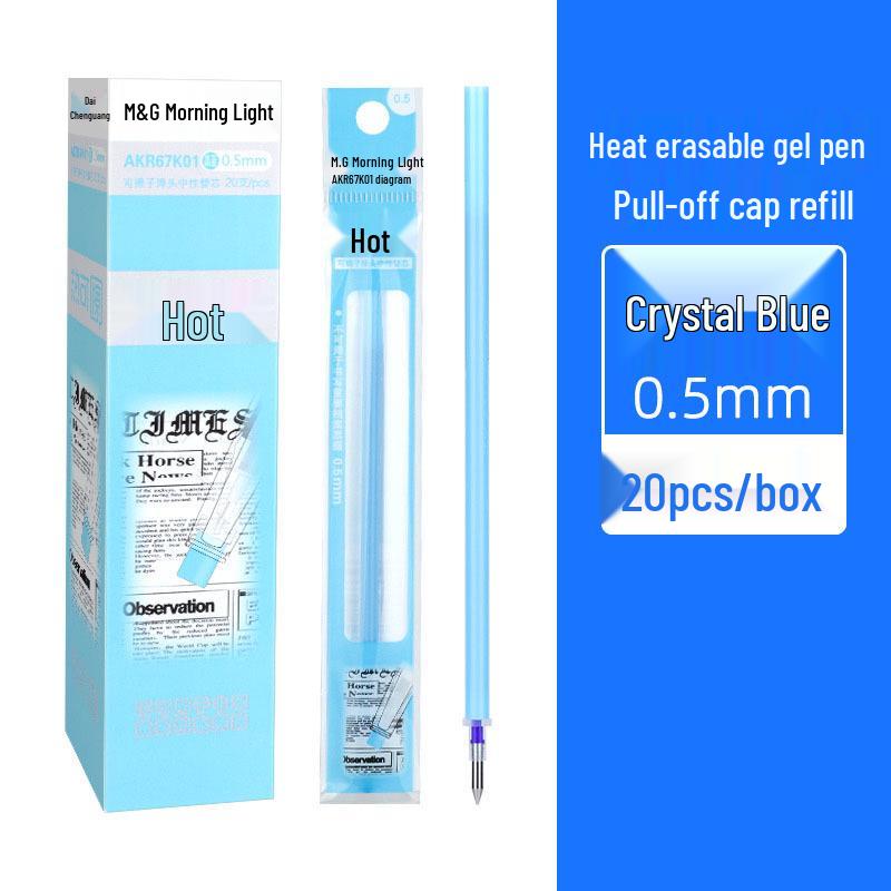 Chen MG Guang 61115 0.5mm Heat Erasable Gel Pen - Red, Crystal Blue, Black for Primary Students