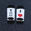 ILOVEYOU Letter Print Mid-Calf Christmas Cotton Socks - Breathable & Sweat-Absorbent