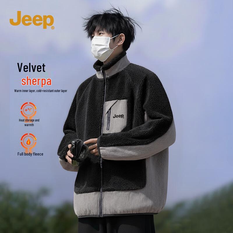 JEEP Men s Outdoor Fleece Lined Stand Collar Jacket XL