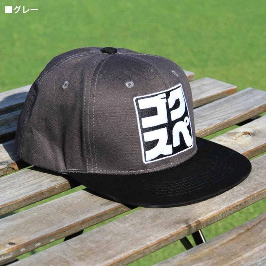 Gokuspe Gokuspe Flat Cap Gray