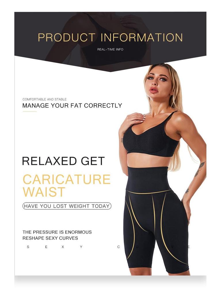 Plus Size High-Waisted Tummy Control & Hip-Enhancing Shaper Shorts with Padded Lifting Effect