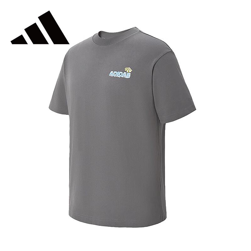Adidas Loose Fit Comfort Casual Sports T-Shirt 2XL