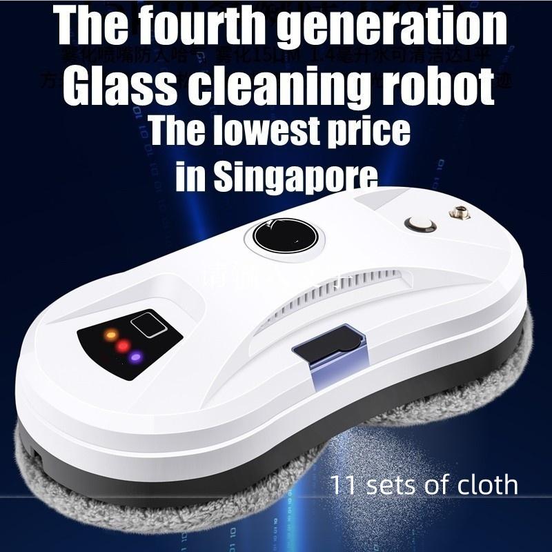 Ultra Thin Household Intelligent Window Robot Cleaner Ultrasonic Automatic Vacuum Cleaner Rmote Control Glass Cleaning Robot