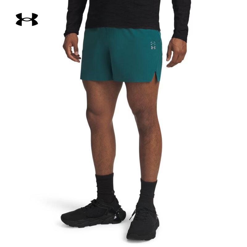 Мужские легкие тренировочные шорты Under Armour Halo Train XXL