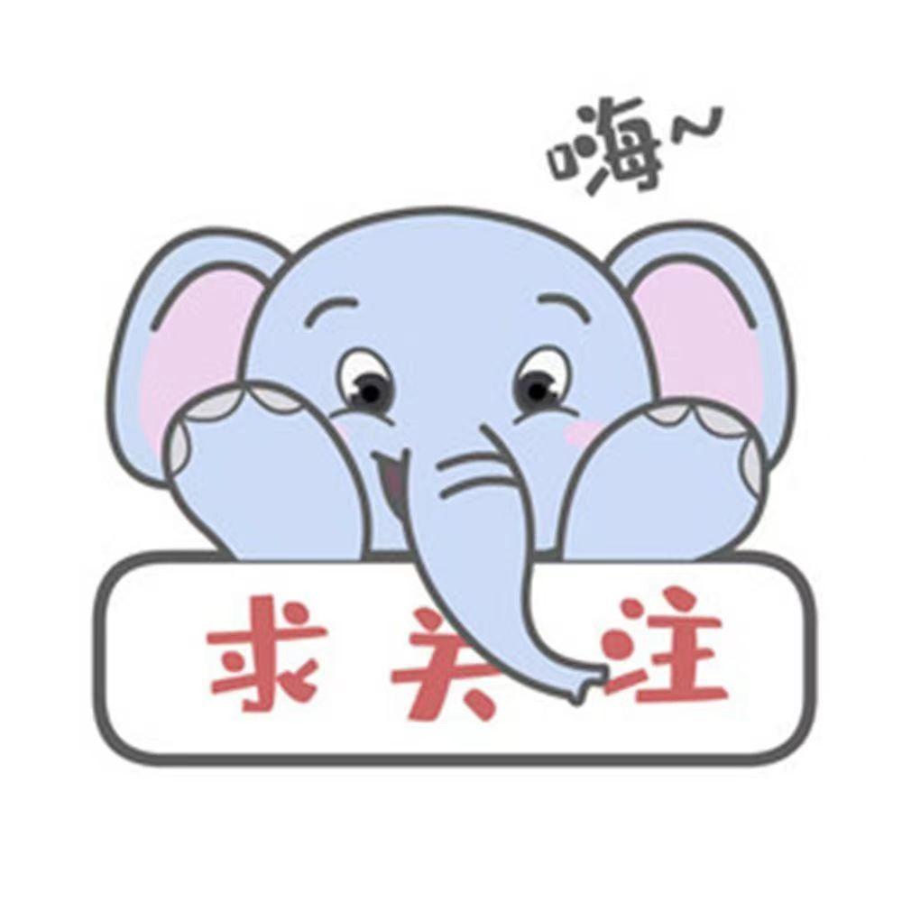 Thick-soled Heightening Small Leather Shoes High-heeled Mary Jane Shoes Women's 2025 Spring and Summer New College Style Jk Shoes Uniform Single Shoes