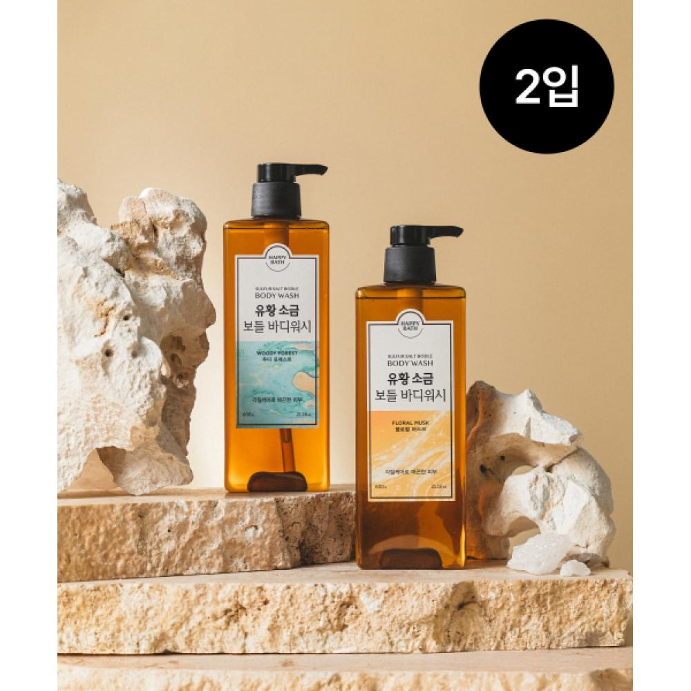 Happybath Sulphur Salt Body Wash 600g 2 Pack  Optional 03 1 floral+1 woody