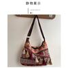 Spring and Summer New Medium Tassel Casual Retro Large-capacity Women's Shoulder Bag Crossbody Women's Bag