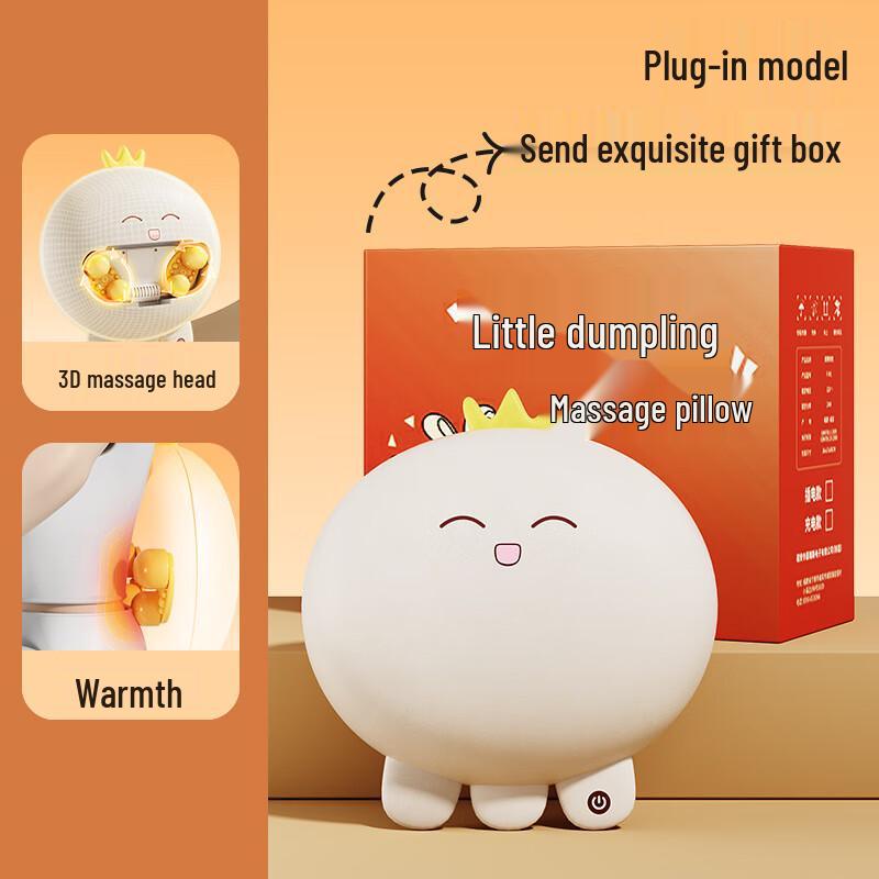 

E7 Pet Design Electric Multifunction Massager Pillow