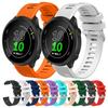 For Garmin Venu 2 Plus 20mm Silicone Twill Watch Band