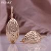 PATAYA 585 Rose Gold Color Classical Turtle Back Style Long Fish Ear Buckles Earring
