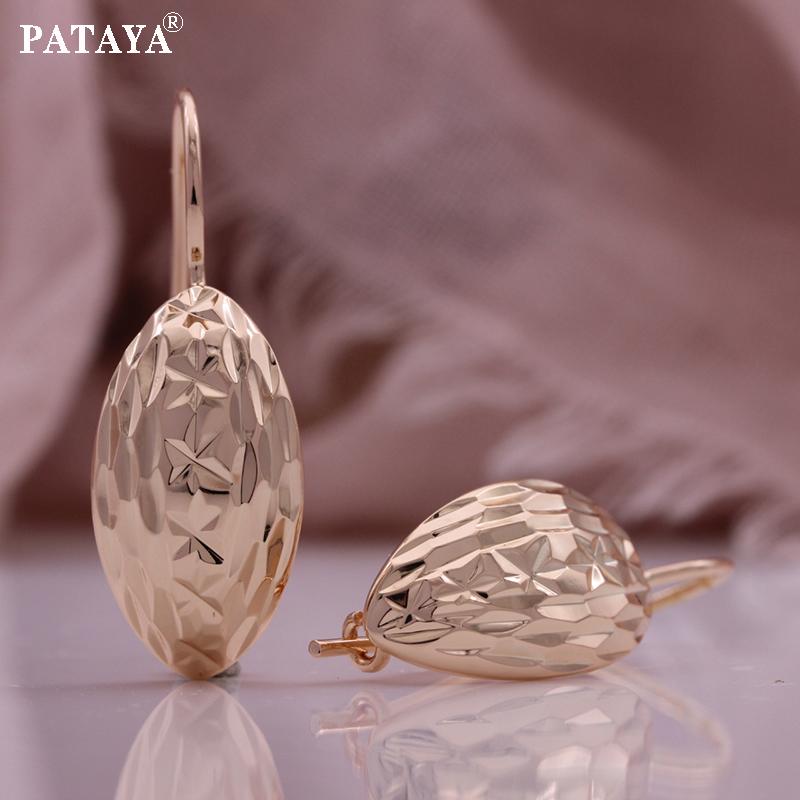PATAYA 585 Rose Gold Color Classical Turtle Back Style Long Fish Ear Buckles Earring
