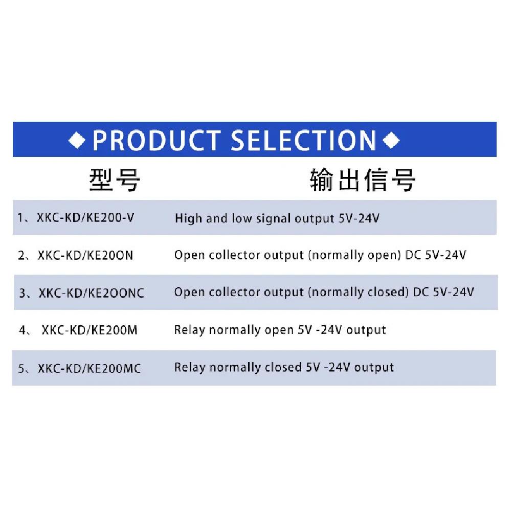 XKC-KD200 Active Infrared Sensors Intelligent Non-contact Sensor Switch for Smart Home Devices