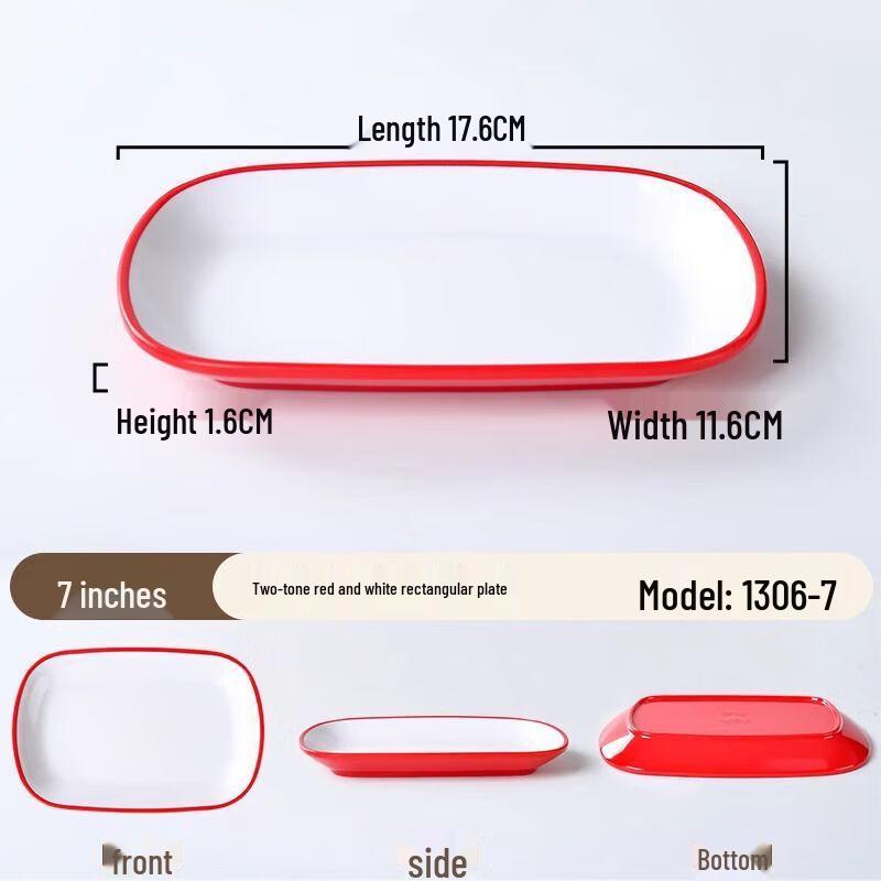 Jijun Melamine Rectangular Serving Plate Set