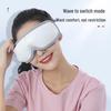 Dis DE-F320 Eye Massager
